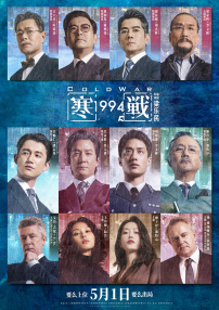 国内精品一区视频在线播放